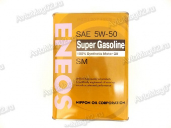 ENEOS  Super Gasoline  SM  5W50  (синт)    4л