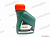 Тормозная жидкость  Castrol Brake Fluid DOT-4  0,5л от интернет-магазина avtomag02.ru