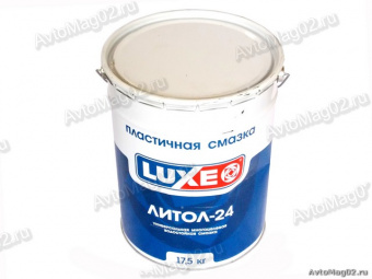 Смазка Литол-24  17,5кг  LUXE
