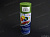 Краска (эмаль) аэрозоль MagicLine 450мл  оливковая от интернет-магазина avtomag02.ru