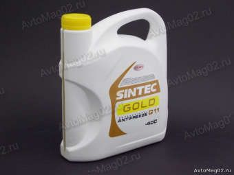Антифриз SINTEC  GOLD -40 С*, G-11 Желтый 5л