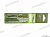 Сверло по металлу Р6М5К5  (d 3,4 мм)  ДТ 211034 от интернет-магазина avtomag02.ru
