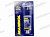 Клей для пластмасс Epoxy Plast 30г   MANNOL  5568, 2405 от интернет-магазина avtomag02.ru