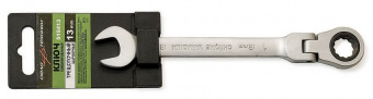 Ключ комбинированный шарнирный трещоточный  11мм  Дело Техники  515411