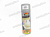 Грунт универсальный (аэрозоль)  520мл  KERRY KR-925-1  серый от интернет-магазина avtomag02.ru