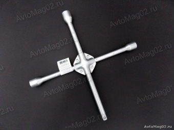 Ключ баллонный крестовый 17х19х21х1/2" 380мм  Nova Bright