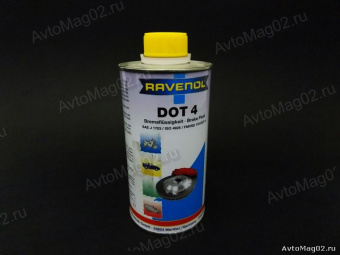 Тормозная жидкость  RAVENOL  DOT-4  0,5л