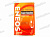ENEOS  Super Gasoline  SL  10W-40  (п/с)    0,94л от интернет-магазина avtomag02.ru