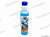 Очиститель стекол  270мл конц. в бачок 1:100   KERRY KR-336 Без запаха от интернет-магазина avtomag02.ru