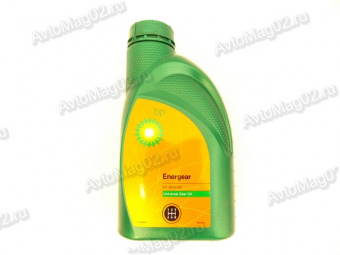 BP Energear 80W-90 НТ    (GL-4/5)  1л