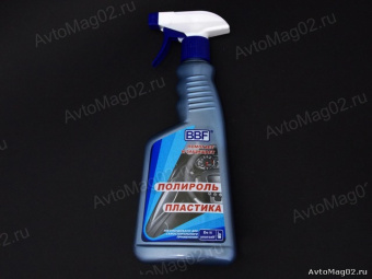 Полироль пластика 500мл BBF (триггер)