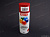 Краска (эмаль) аэрозоль MagicLine 450мл  красная насыщенная от интернет-магазина avtomag02.ru