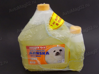 Антифриз АЛЯСКА G13 -40C LONG LIFE желтый  5кг+1  АКЦИЯ