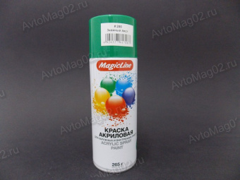 Краска (эмаль) аэрозоль MagicLine 450мл  зеленая "лист"  (280)