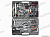 Набор инструментов 142 предм.  Сервис Ключ  12142 (12-гранные головки) от интернет-магазина avtomag02.ru