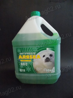 Антифриз АЛЯСКА G11 -40C LONG LIFE зеленый   10кг