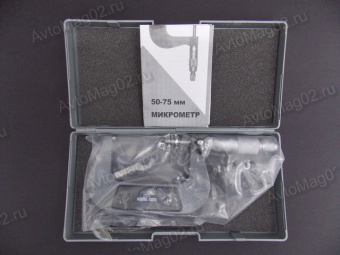 Микрометр 50-75мм Сервис Ключ 77788