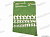 Набор ключей комбинированных  27шт  ДТ 521270  УСИЛЕННЫЕ  (сумка) от интернет-магазина avtomag02.ru