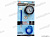 Измеритель давления вакуума ВакуумМер ИзмериТ 15121  Плюс (разр/вп/колл, давл/бенз/нас) от интернет-магазина avtomag02.ru