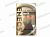 ENEOS  80W-90  GL-5 (мин)  трансмиссионное масло  0,94л от интернет-магазина avtomag02.ru