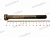 Болт головки блока 2101 с/о  (ключ 19)  М12х120   {001-0055418-308} от интернет-магазина avtomag02.ru