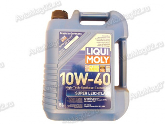 LIQUI MOLY  Super  Leichtlauf 10W-40 (п/с)   5л  -1929-
