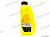 Антифриз LUXE G13  YELLOW LINE  желтый   1кг от интернет-магазина avtomag02.ru