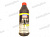 LIQUI MOLY  ATF 1100  TopTec  (Dexron III)   1л  -7626- от интернет-магазина avtomag02.ru