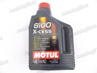 MOTUL 8100  X-cess  5W-40  (синт)   2л