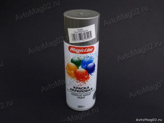Краска (эмаль) аэрозоль MagicLine 450мл  серебряная