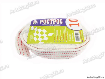 Трос буксиров. ленточный 10 т  6м  2 петли "РОСТРОС" (пакет)