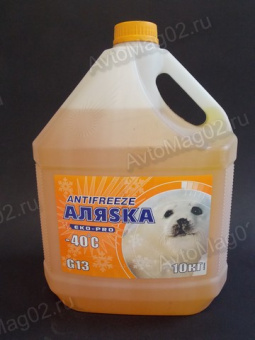 Антифриз АЛЯСКА G13 -40C LONG LIFE желтый 10кг
