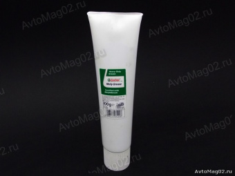 Смазка ШРУС-4   300г  Castrol Moly Grease
