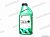 Тормозная жидкость  НЕВА-М  DОТ-3   455г  (Дзержинск) от интернет-магазина avtomag02.ru