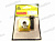 Болт соединения кардана Газель в сборе (пластина,болт,шайба) рк5 от интернет-магазина avtomag02.ru