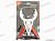 Съемник поршневых колец 140мм Сервис Ключ от интернет-магазина avtomag02.ru