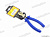 Кусачки боковые (бокорезы) 160мм Сервис Ключ 71163 с синими ручками от интернет-магазина avtomag02.ru