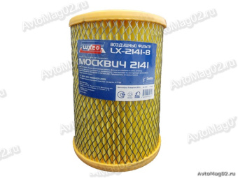 Фильтр воздушный   Москвич 2141  LUXЕ LX-2141-B