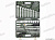 Набор инструментов в кейсе  77 предм.  Дело Техники 620777  (1/4", 1/2") от интернет-магазина avtomag02.ru