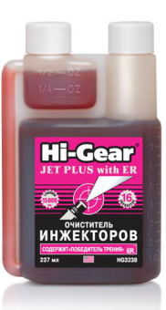 Очиститель инжекторов и системы питания бензиновых двигателей  Hi-Gear  237мл  HG3238