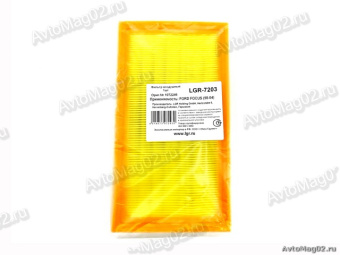 Фильтр воздушный Ford  Focus    LGR-7203