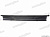 Шторка для заднего стекла 1х1200мм АS 120В черная (прямая) S120O/02986 от интернет-магазина avtomag02.ru
