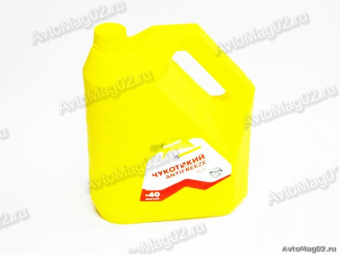 Антифриз ЧЕЛСИ G13 -40C LONG LIFE  желтый 10л