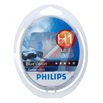 Лампа H1 12V  55W   PHILIPS  Blue Vision  (2шт + 2 W5W)