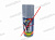 Смазка тефлоновая 210мл  KERRY KR-938-1 (аэрозоль) от интернет-магазина avtomag02.ru