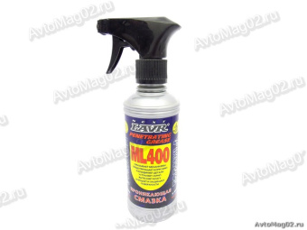 Смазка проникающая 330мл  LAVR  ML-400    Ln1406-L (триггер)