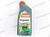 Castrol Magnatec 5W-40  А3/В4  (синт)   1л от интернет-магазина avtomag02.ru