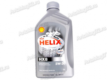 Масло моторное Shell Helix HX8 5W-30 (синт) (серый)   1л