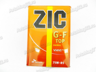 Масло трансмиссионное ZIC 75W-85 G-F TOP GL-4  синтетическое  трансмиссионное масло  4л