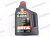 MOTUL 8100  X-cess  5W-40  (синт)   2л от интернет-магазина avtomag02.ru